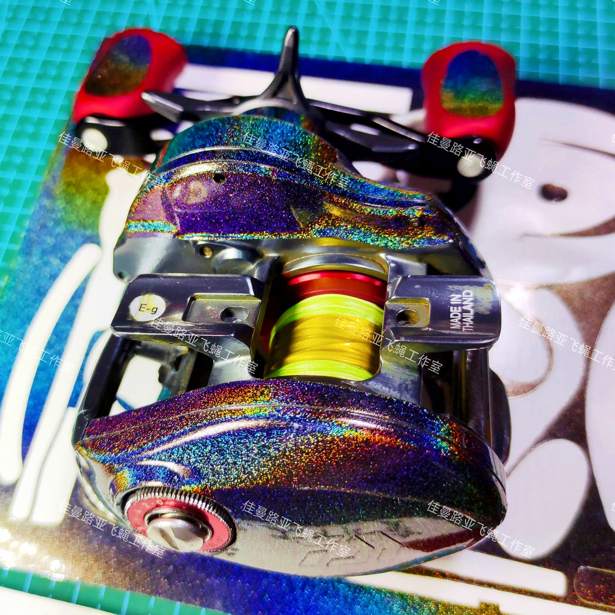 Baitcasting Reel Protective Film Wrap, Pre-Cut Sticker Set – product photo