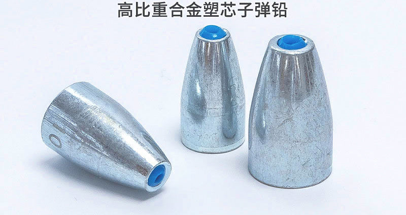 Bullet Sinkers with Plastic Core, 3.5–14 g (1/8–1/2 oz) – product photo