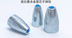 Bullet Sinkers with Plastic Core, 3.5–14 g (1/8–1/2 oz) – product photo