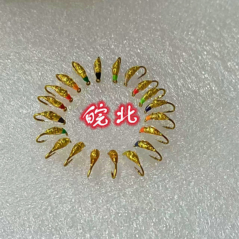 Fly Fishing Nymph Flies, Barbed Hooks, Size 8–20 – product photo