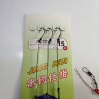 3-Hook Anti-Tangle Rigs on Braided Line, 10-Pack – product photo