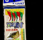 Sabiki Bait Rig, 6 Hooks, Red/Green Skin, 10-Pack – product photo