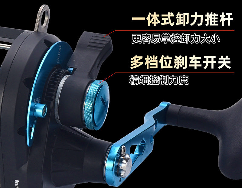Saltwater Conventional Reel, 5.4:1 Single or Two-Speed – product photo
