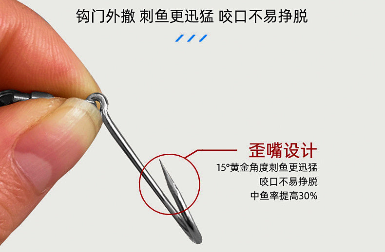 Chrome Casting Jig Spoon, 5–100 g (0.2–3.5 oz) – product photo
