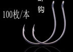 Barbed Shrimp Hooks, Bulk 100-Pack, Sizes #1–#6 – product photo