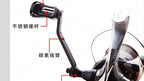 Carbon Fiber Single Reel Handle with Round Knob, Lightweight – product photo