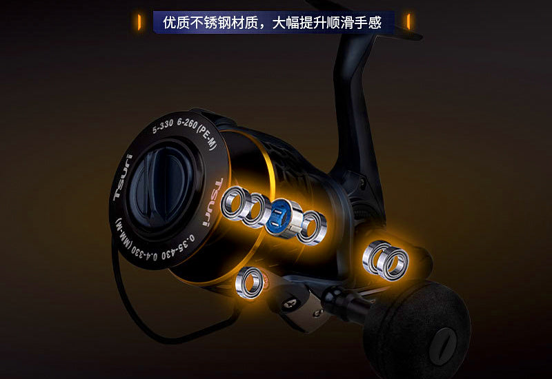 All-Metal Saltwater Spinning Reel, 6000 / 7000 Size – product photo