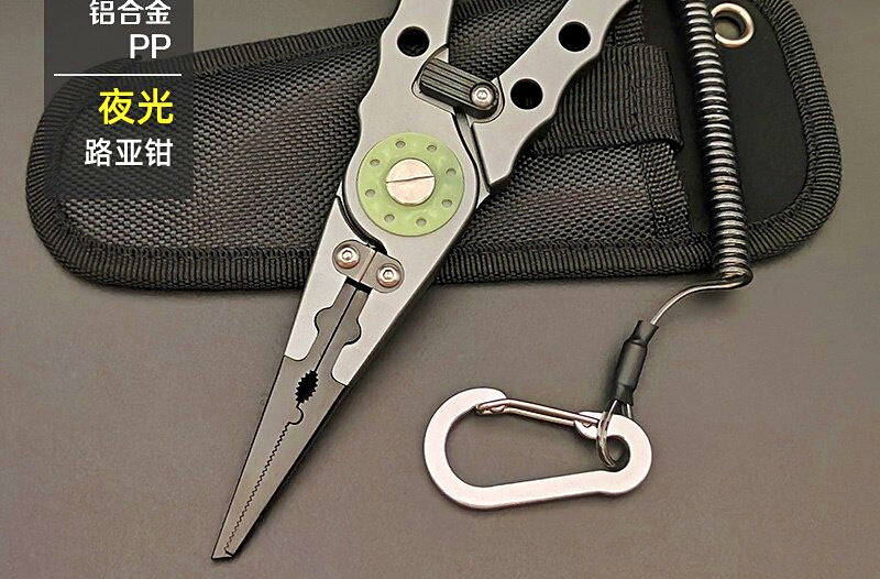 Aluminum Fish Grip with Scale & Lure Pliers Set – product photo