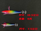 Glow UV Wood Shrimp Squid Jig 10-Pack, 7.5 or 10.5 cm – product photo