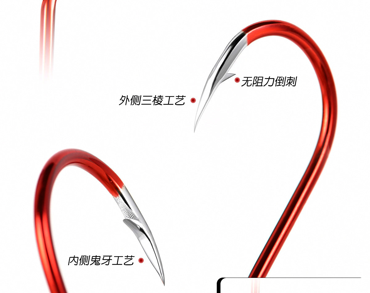 Red Chinu Offset Hooks with Triangle Barb, Sizes 1–15 – product photo