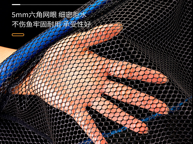 Folding Square Landing Net, Floating or Non-Floating – product photo