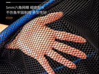 Folding Square Landing Net, Floating or Non-Floating – product photo