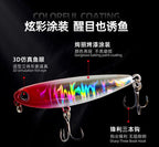 Floating Pencil Walking Topwater Lure, 2.8–6.2 g (0.1–0.22 oz) – product photo