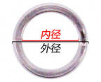 304 Stainless Flattened Split Rings, 0.5–1.6 mm Wire – product photo