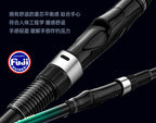 Carbon Mini Iso Rod, 2.4–6.0 m (7.9–19.7 ft) – product photo