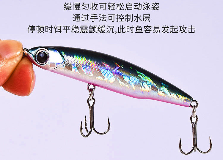 Slow Sinking Pencil Lure, 3.5–17 g (0.12–0.60 oz) – product photo