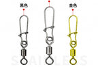 Stainless Steel Fishing Swivel with Figure-8 Ring, Sizes 5/0–#14 – product photo
