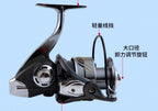 All-Metal Spinning Reel, Seawater Resistant, 2000–12000 – product photo
