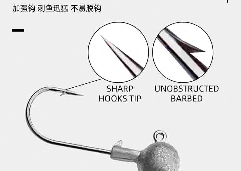 Barbed Jig Head Hooks for Soft Baits, 2–20 g (0.07–0.7 oz) – product photo