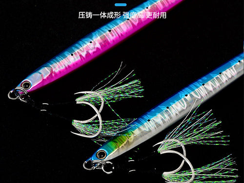 Slow Pitch Jig with Assist Hook, 40–100 g (1.4–3.5 oz) – product photo