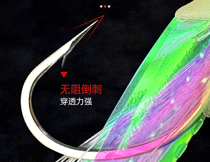 Glow Fish Head Sabiki Rig, 5 Hooks per Rig – product photo