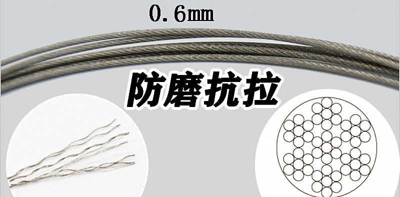 Steel Wire Leader with Loop, Cutlassfish Bite Leader, 30–80 cm – product photo