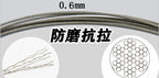 Steel Wire Leader with Loop, Cutlassfish Bite Leader, 30–80 cm – product photo