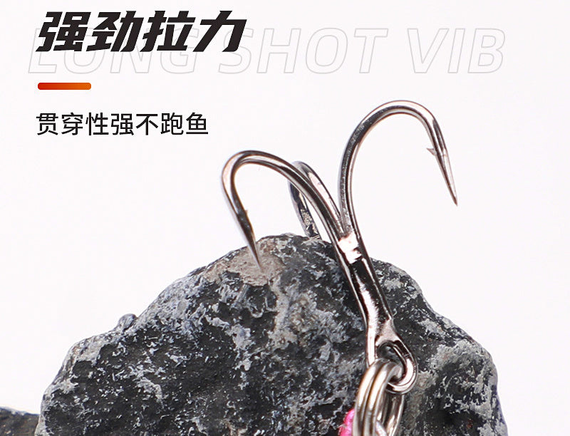 VIB Lipless Crankbait, 5–14 g (0.18–0.49 oz) – product photo