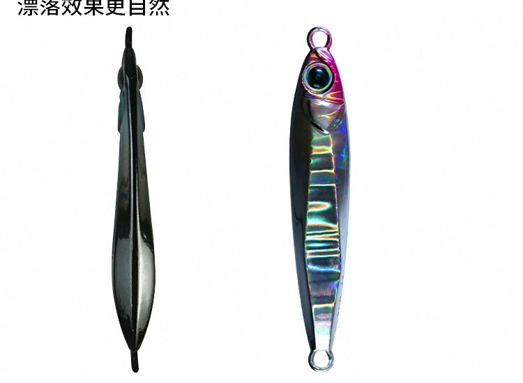 Casting Metal Blade Jig, 7–40 g (0.25–1.4 oz) – product photo
