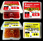 Sode & Iseni Hooks, Box of 100, Sizes 1–10 – product photo