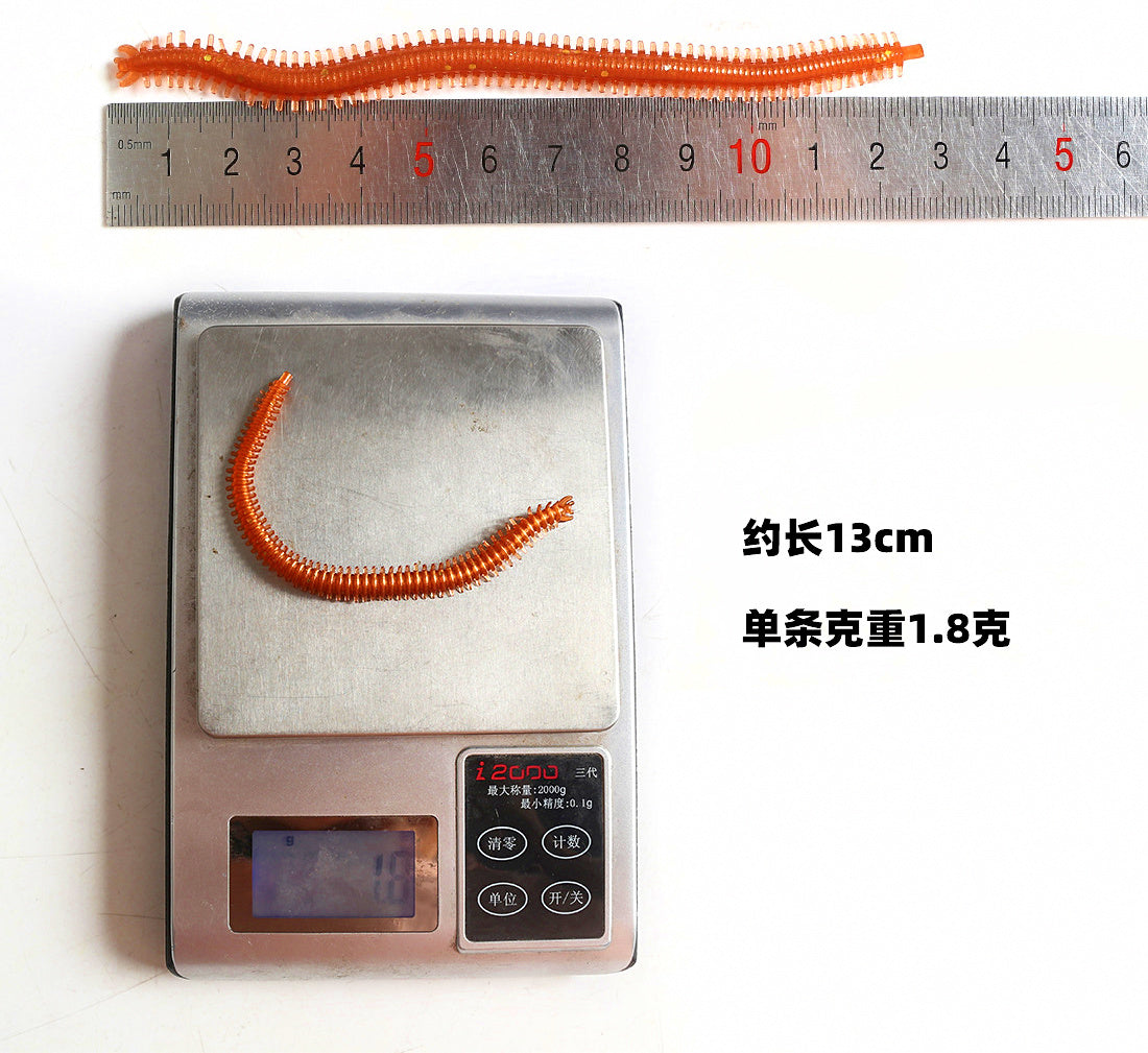 Sea Worm Soft Bait, 13 cm (5.1 in), 10 or 20 Pack – product photo