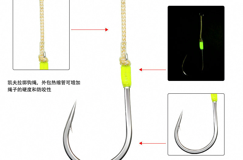 Slow Pitch Single Assist Hook, Kevlar Cord, 4/0–11/0 – product photo