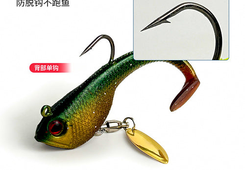 T-Tail Soft Swimbait with Rattle Plate, 6-Pack – product photo