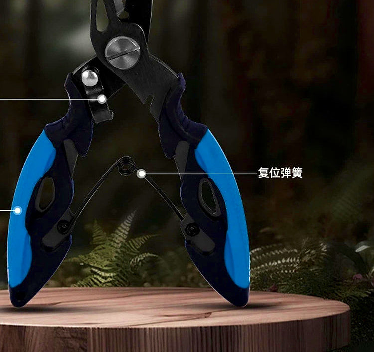 Titanium-Plated Needle-Nose Fishing Pliers, Stainless Steel – product photo