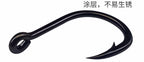 Black Nickel Live Bait Hooks, Heavy Wire, 1/0–9/0, Bulk Pack – product photo