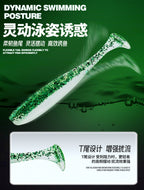 Floating T-Tail Soft Lure, 6–9 cm (2.4–3.5 in) – product photo