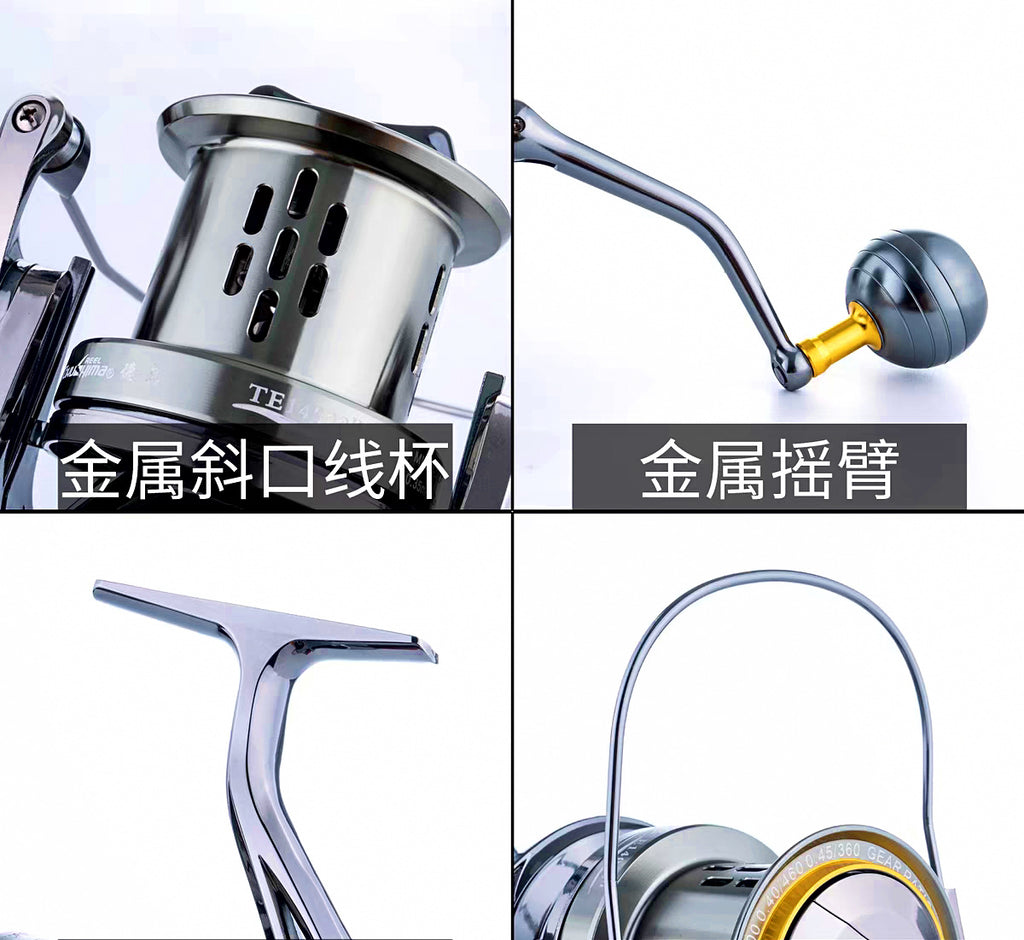 Saltwater Long-Cast Reel, 12000–16000, 12 Bearings, 4.8:1 – product photo
