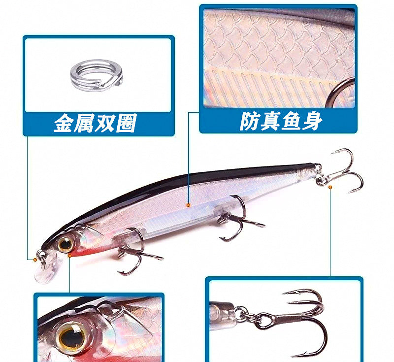 Rattling Minnow Hard Bait, Slow Sinking / Suspending – product photo