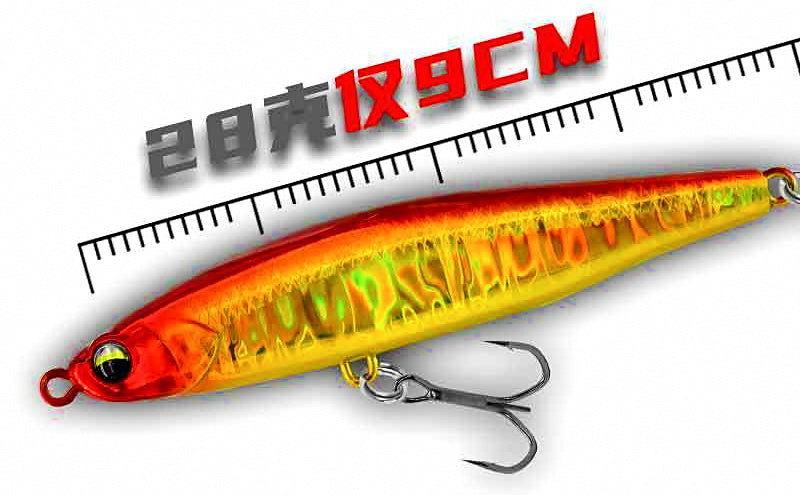Sinking Pencil Lure, 7–9 cm, 12–28 g (0.42–0.99 oz) – product photo