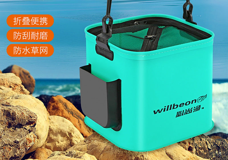 Collapsible Square Fishing Bucket with Rope, 3 Sizes – product photo