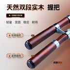 Telescopic Travel Lure Rod, Fast Action, 1.5–1.8 m (4.9–5.9 ft) – product photo
