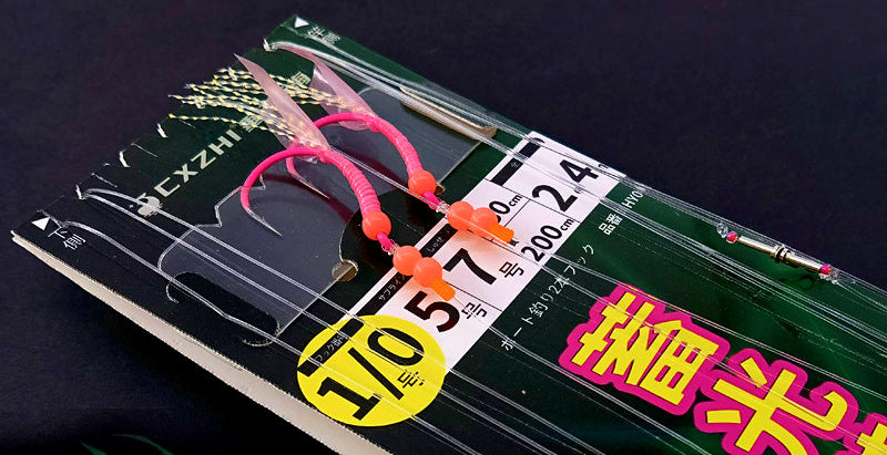 Glow Two-Hook Rig, 1/0 Hooks, 1.8 m (5.9 ft) Leader – product photo