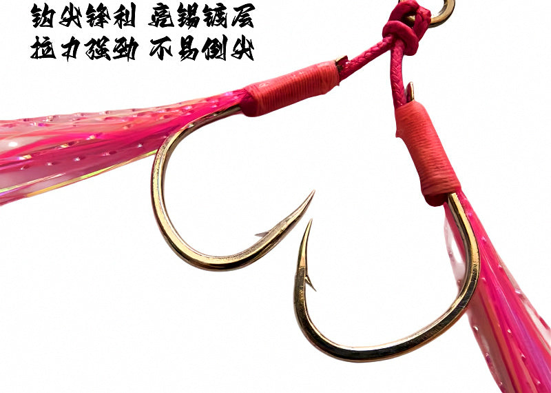 Glow Wire Double Assist Hooks for Metal Jigs, 1/0–3/0 – product photo