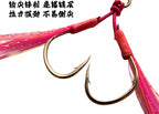 Glow Wire Double Assist Hooks for Metal Jigs, 1/0–3/0 – product photo
