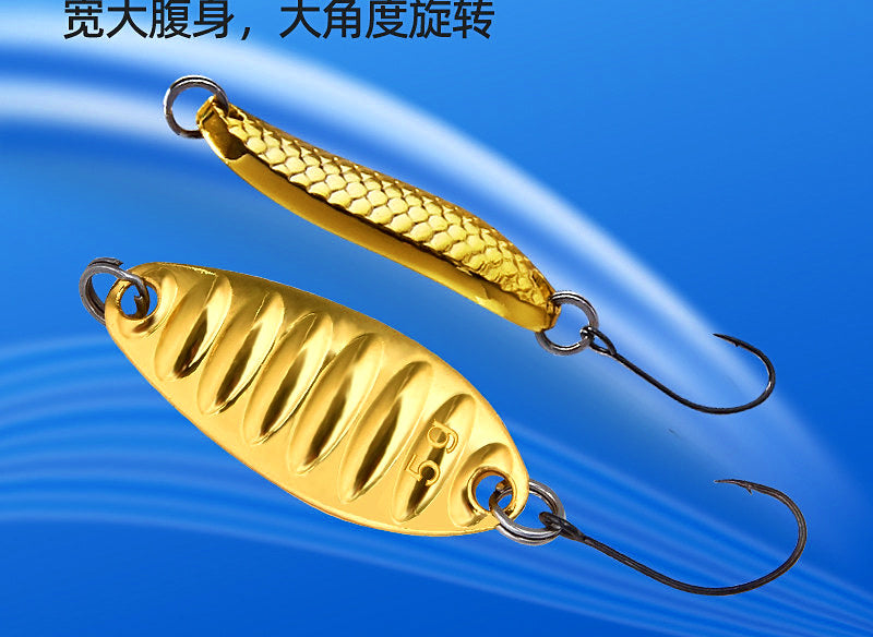 Small Spoon Lure Set, 2.5–7 g (0.09–0.25 oz) – product photo
