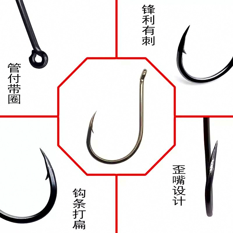 Barbed Eyed Hooks, Chinu/Senmata Style, 100 pcs – product photo