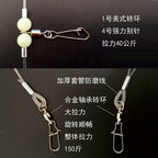 Glow Gourd Longline Rig, Multi-Hook Swivel Trotline – product photo