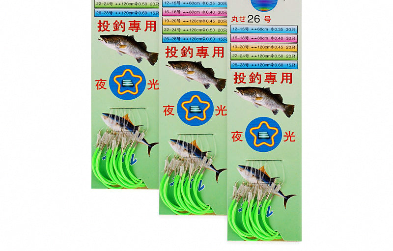 Pre-Tied Glow Snelled Hooks, High-Carbon Steel, Sizes 12–28 – product photo