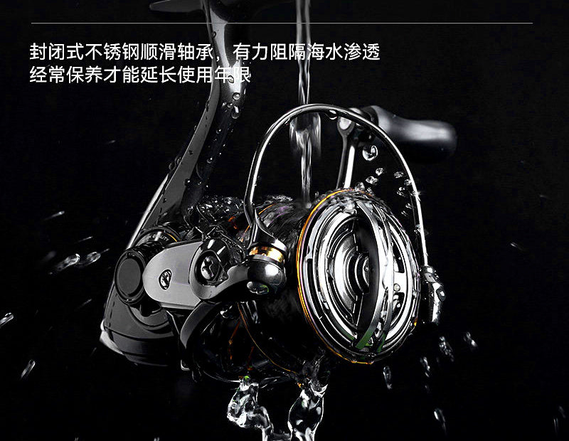 MT Lightweight Spinning Reel, Metal Spool, 9 Bearings – product photo