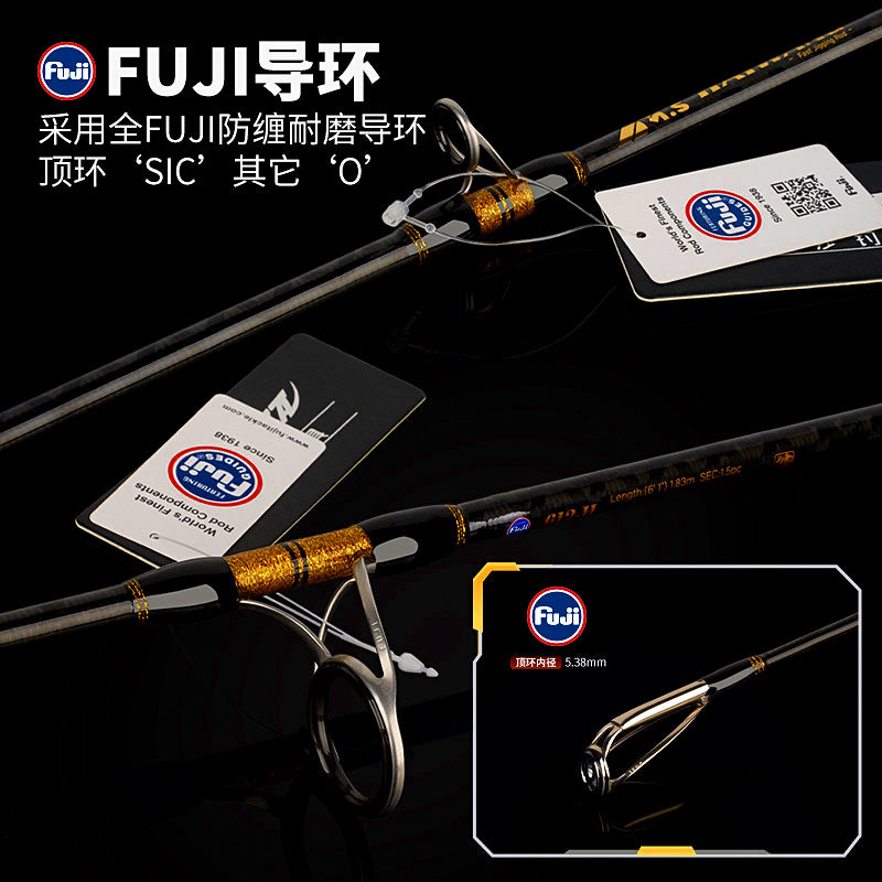 Fast Action Heavy Jigging Rod, 1.83 m (6 ft), 150–500 g – product photo